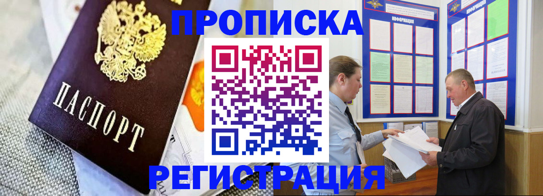 форма 3 в Владимирской области